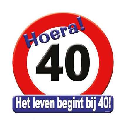 Huldeschild Verkeersbord - 40 jaar