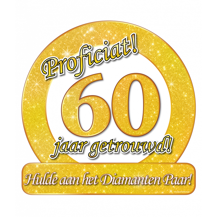 Huldeschild Verkeersbord - 60 jaar getrouwd
